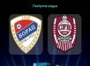 Nhận định Borac Banja Luka vs Cluj – 01h00 14/07/2021, Cúp C1 châu Âu